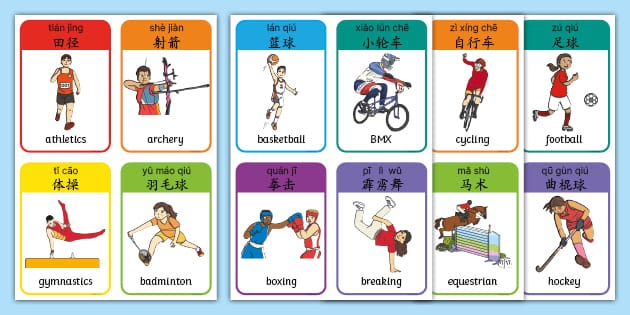 杜兰特39+7兰德尔39分 火箭主场力克森林狼